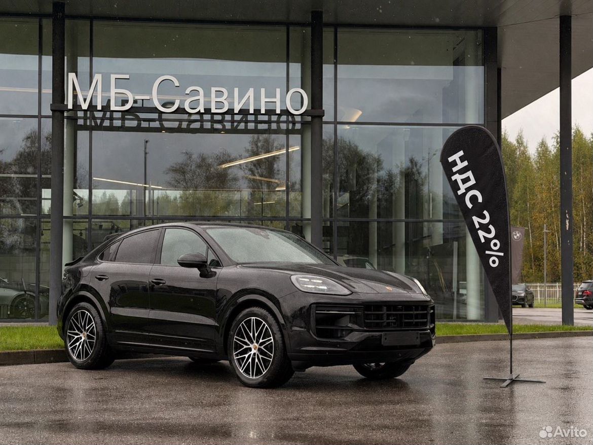 Porsche Cayenne Coupe 3.0 AT, 2026, 20 км