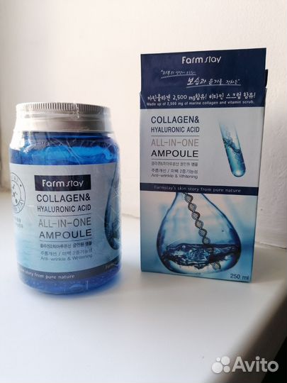 Сыворотка Collagen & Hyaluronic для лица