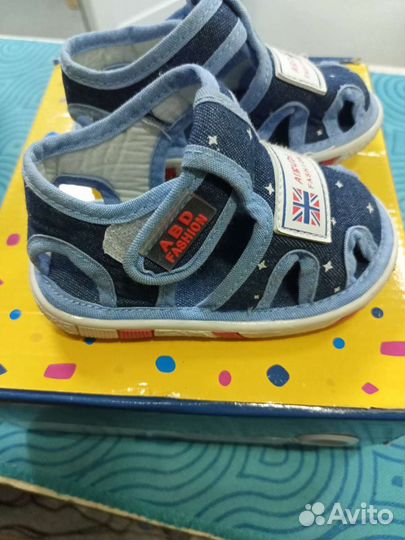 Обувь детская