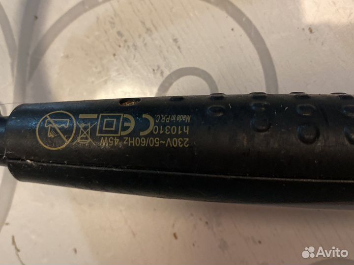 Плойка harizma