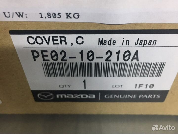 Крышка клапанов mazda