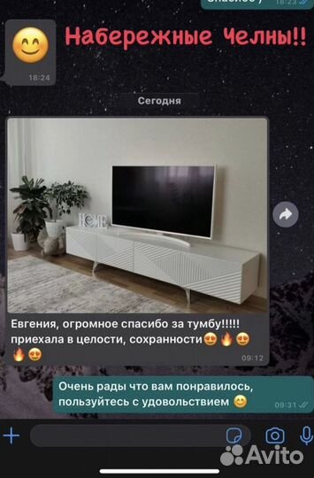 Тумба под тв браво / bravo ромб графит