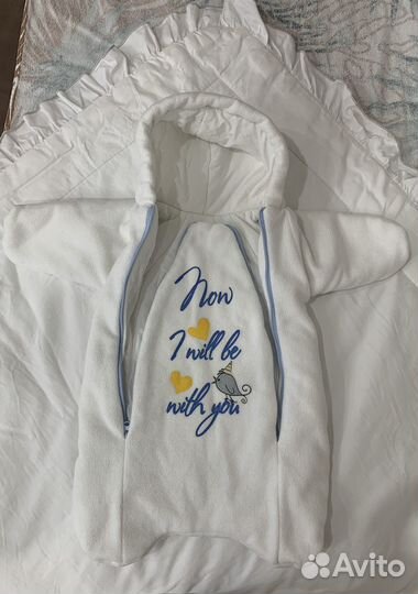 Конверт на выписку для мальчика