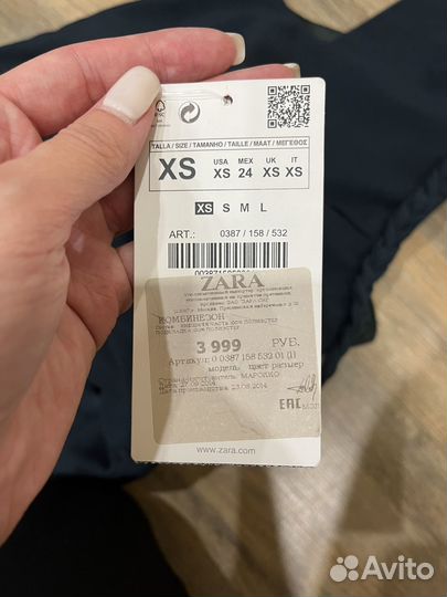 Комбинезон женский zara xs,s,m