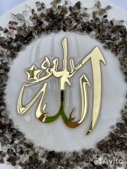 Шамаиль, мусульманская картина