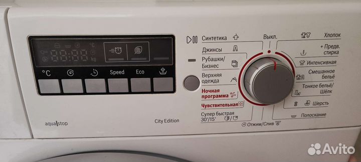 Стиральная машина bosch maxx 5