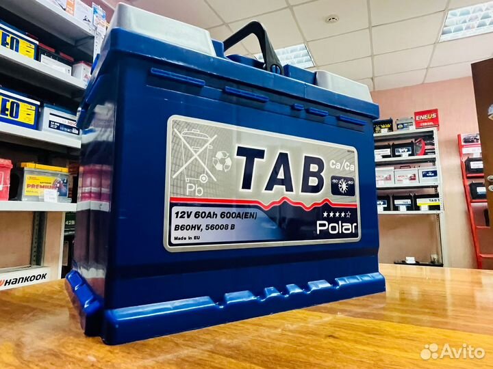 Аккумулятор 60 ач TAB Polar Зимняя серия