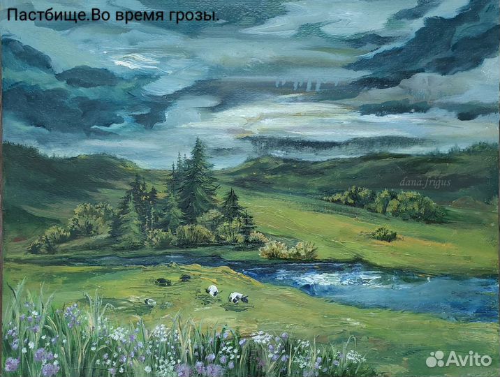 Картины-продажа