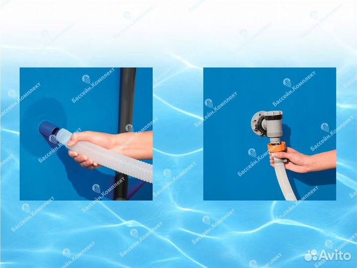 Песочный фильтр для бассейна 8 327 л/ч