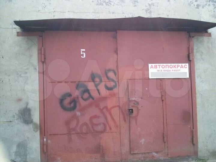 Гараж, > 30 м²