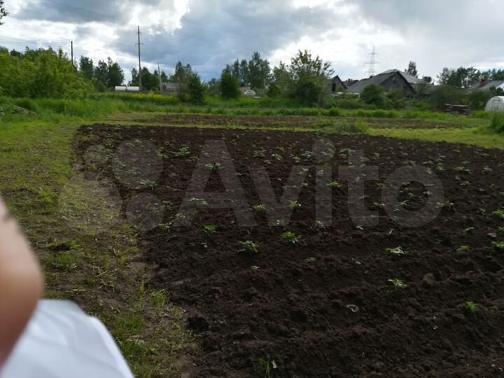 Участок 17 сот. (ИЖС)