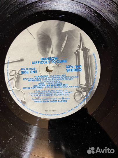 Rainbow Difficult to cure lp France