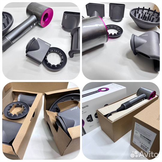 Фен Dyson Supersonic HD08 Малайзия Premium