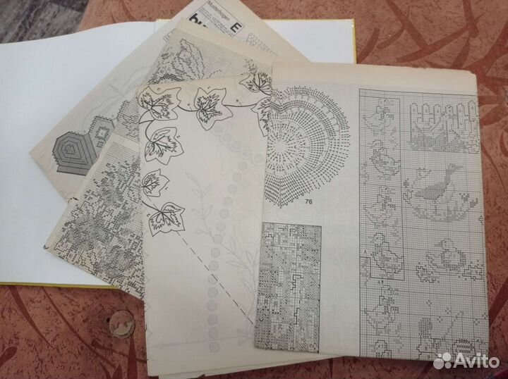 Burda. Альбом по рукоделию