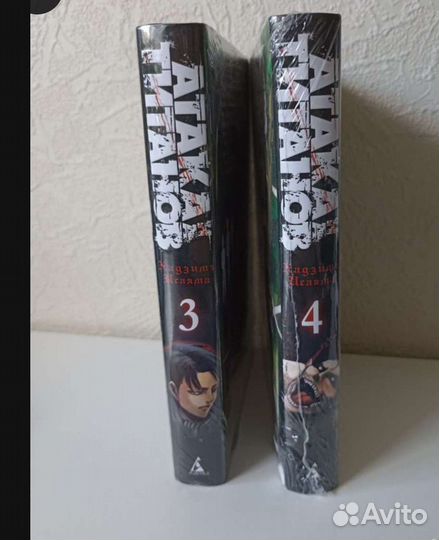 Аниме манга Атака на титанов