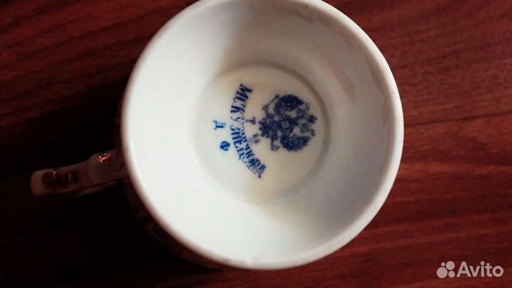 Чашка с блюдцем позолоченные мс Кузнецова