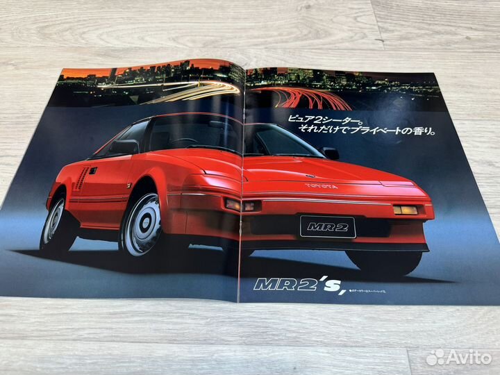 Оригинальный каталог Toyota MR2