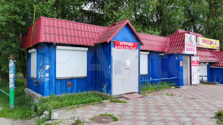 Аренда Торговой площади, 32 м²