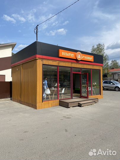 Торговый павильон