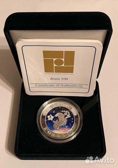 Монета 100 драм 2007 Козерог
