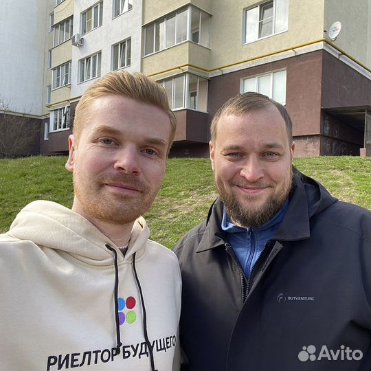 Риэлтор будущего. Эксперт по продаже квартир