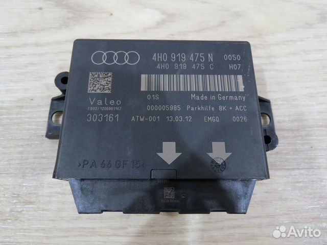 Блок комфорта Audi A7