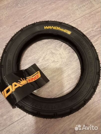 Покрышка для коляски/ велосипеда 12 дюймов