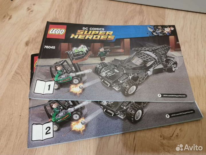 Lego super heroes 76045
