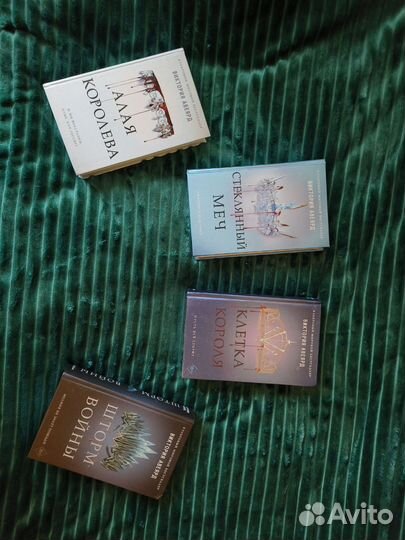 Книги