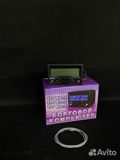 Бортовой компьютер на ваз