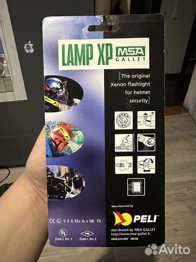 Фонарь пожарного