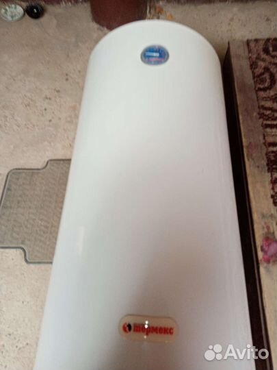 Бочка с теном