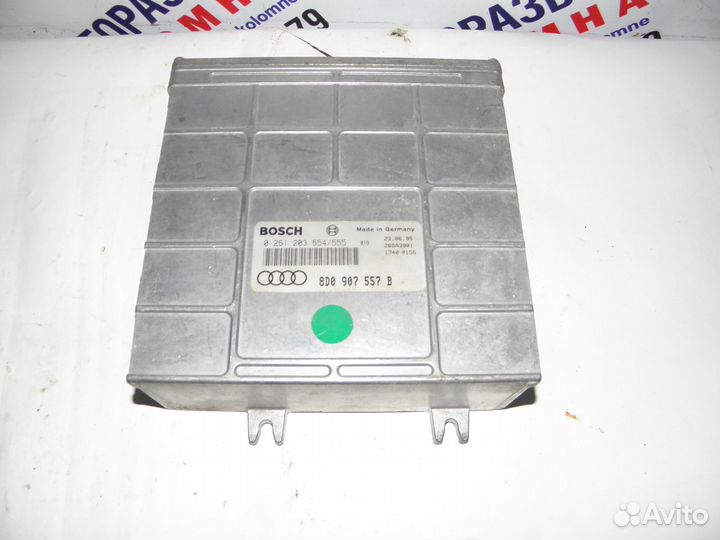 Блок управления двигателем Audi A4 (B5) (1994–1998