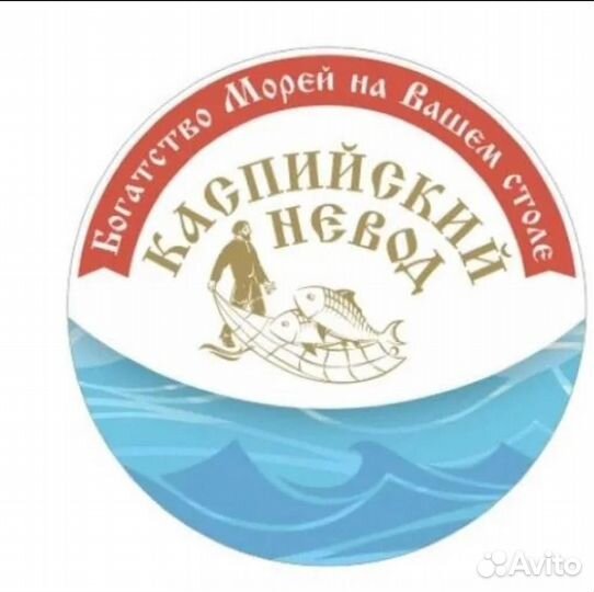 Мойщик тары