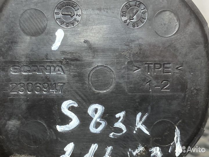 2306947 Коврик подстаканника Scania 6-series