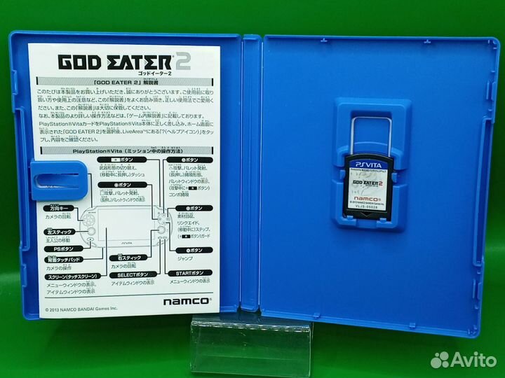 God Eater 2 PS Vita ntsc-j