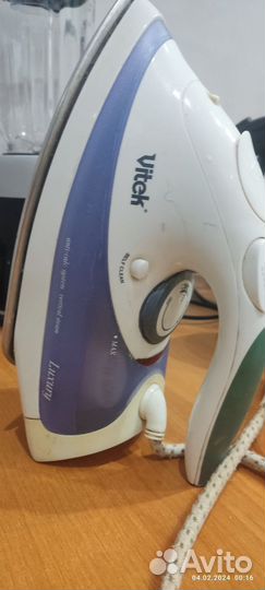Утюг Vitek