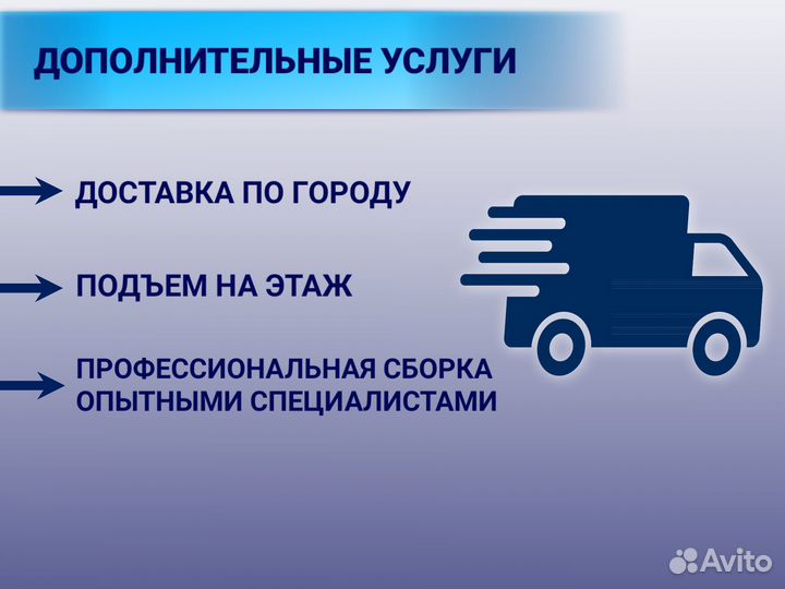 Эллиптический тренажер CardioPower X45 новый