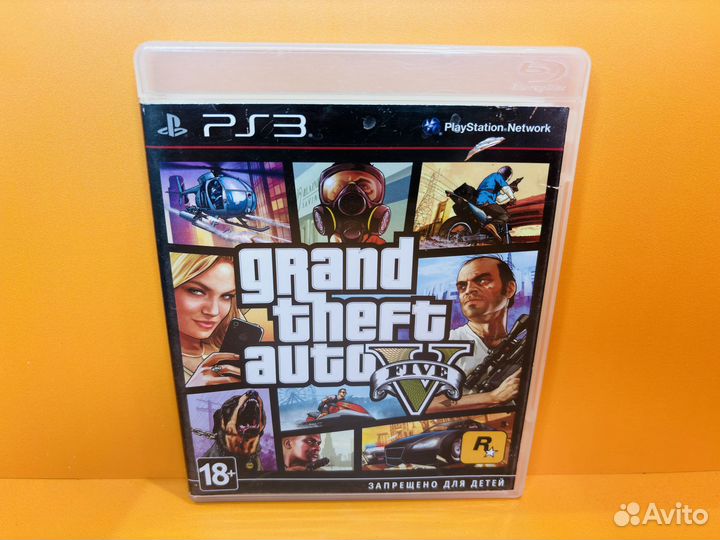GTA 5 PS3
