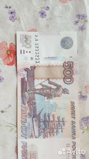 Красивые номера