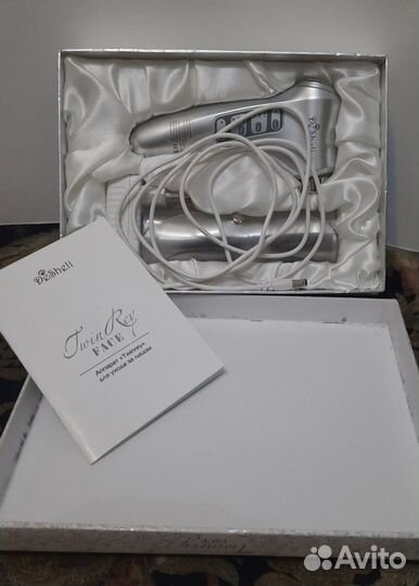 Аппарат для ухода за лицом 