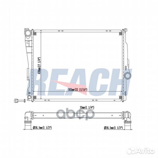 Радиатор 1.41.2636.132 reach