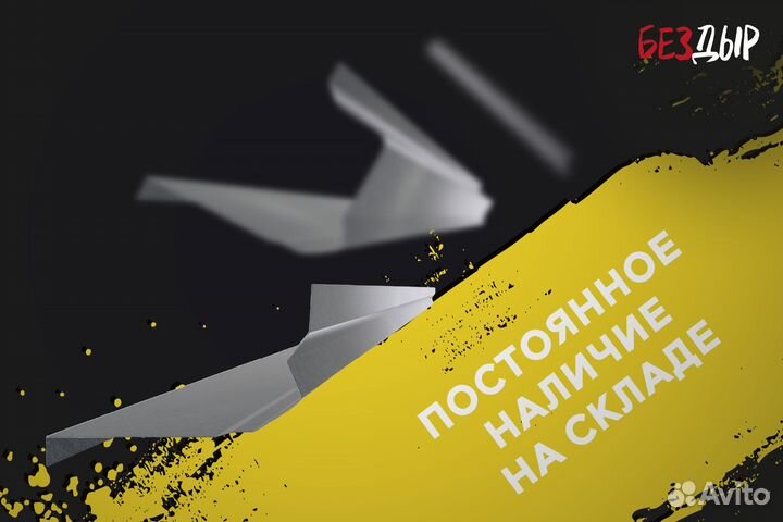 Правый Hyundai Solaris 1 порог