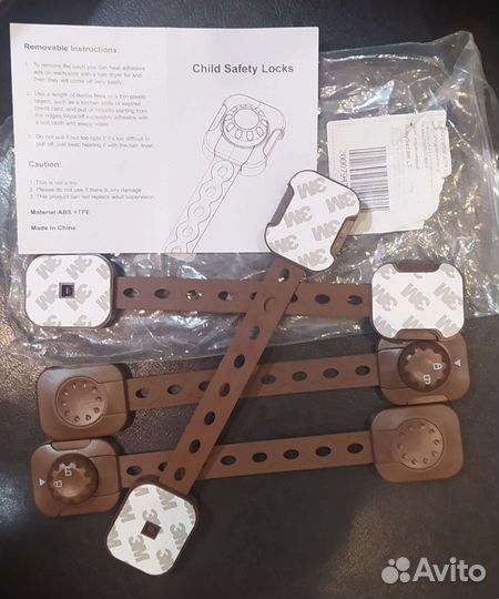 Блокираторы для шкафа, свч, холодильника