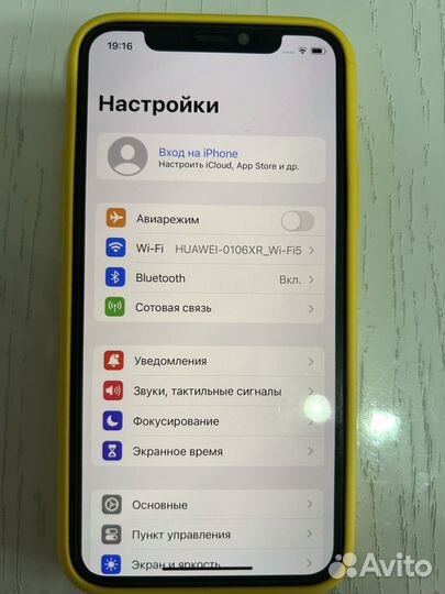 iPhone 11 Pro, 64 ГБ
