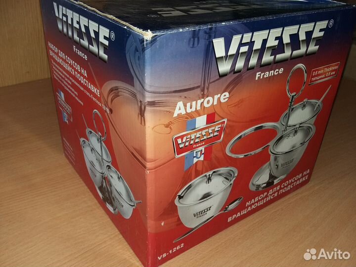 Набор для соусов/варенья/мёда/снек Vitesse VS-1262