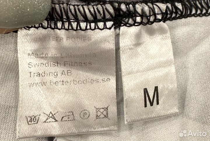 Спортивная одежда