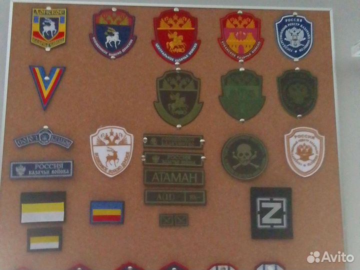 Шевроны погоны казачьих войск