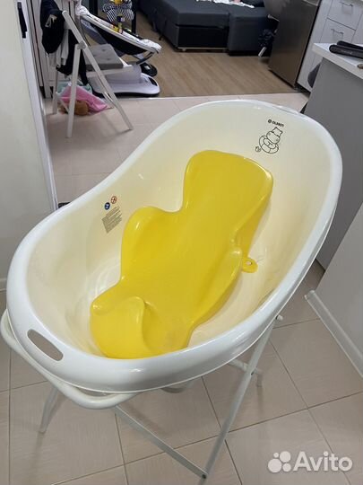 Ванночка для купания с подставкой