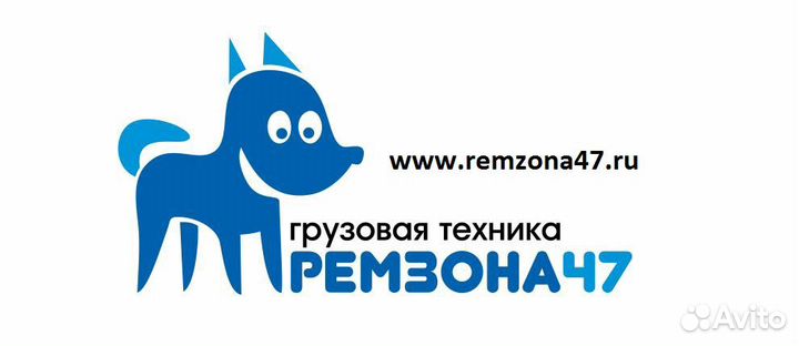 Автослесарь (грузовой)